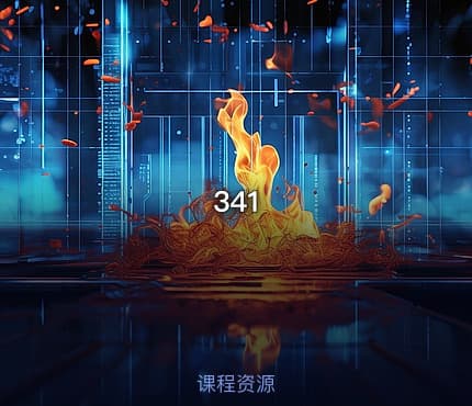 341