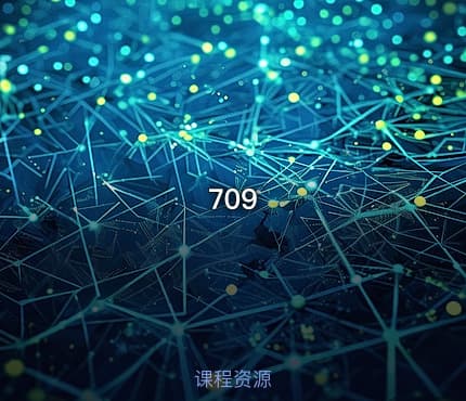 709