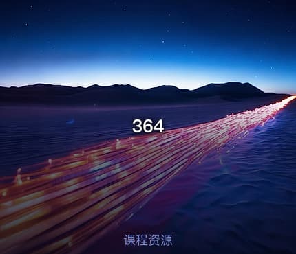364