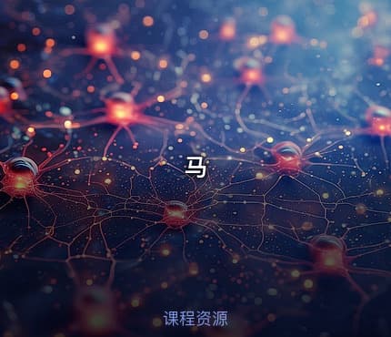 马