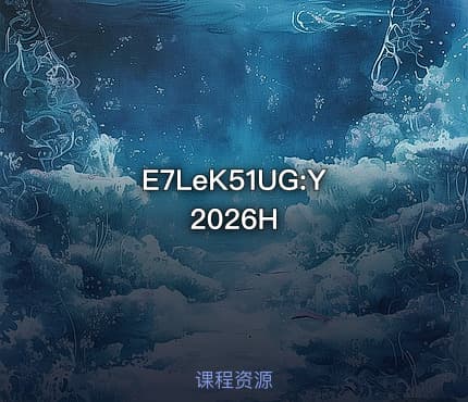 E7LeK51UG:Y2026H