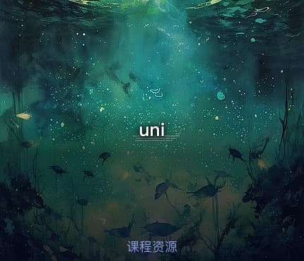 uni