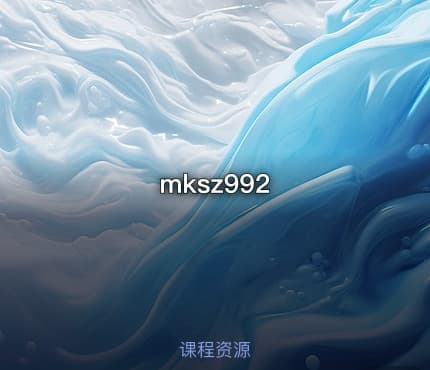 mksz992