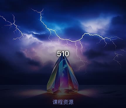 510