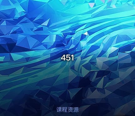451
