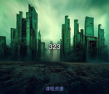 323