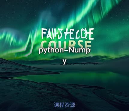 python-Numpy
