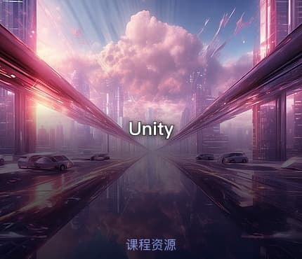 Unity