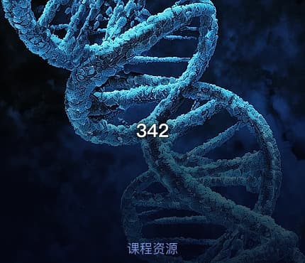 342