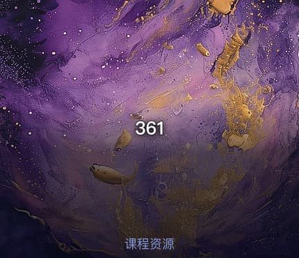 361