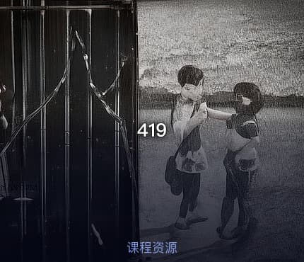 419