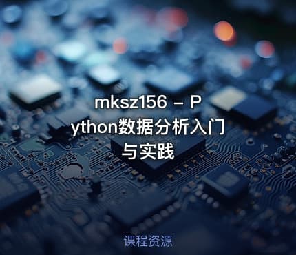mksz156 - Python数据分析入门与实践