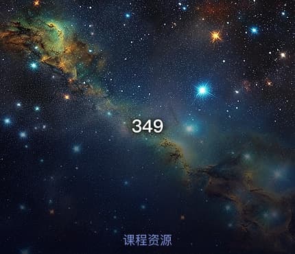 349