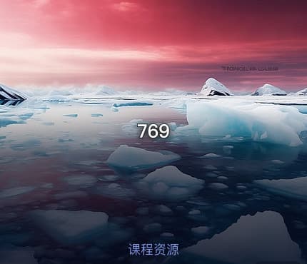769