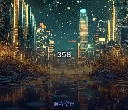 358