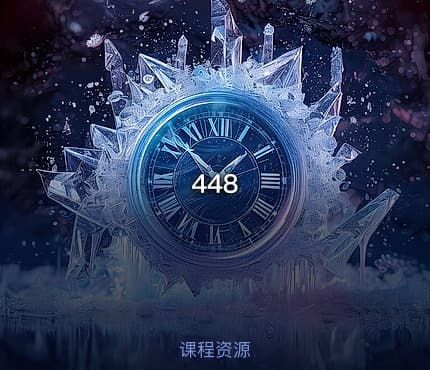 448