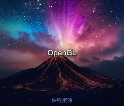 OpenGL