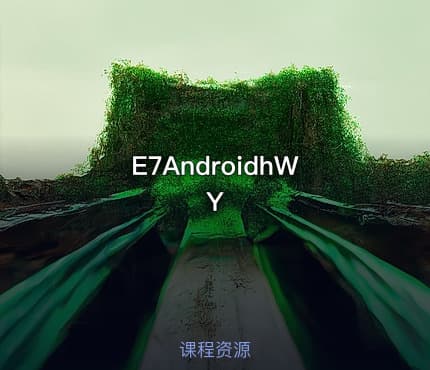 E7AndroidhWY