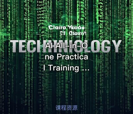 AI All-in-One Practical Training & Traffic Growth System Course, Breakdown of Multiple AI Application Methods