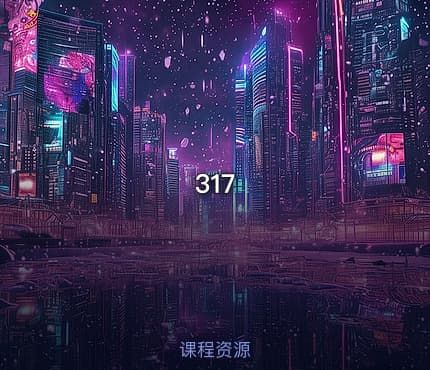 317