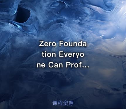 从零开始，人人都能从AI获利课程（ChatGPT+MidJourney）尚硅谷-OpenClaw（龙虾）快速安装指南