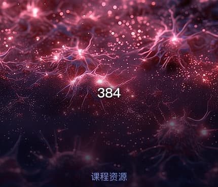 384
