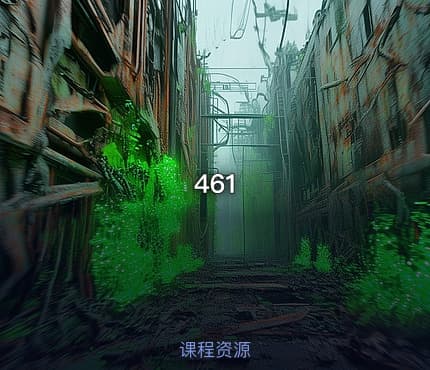 461