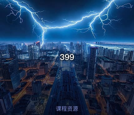 399