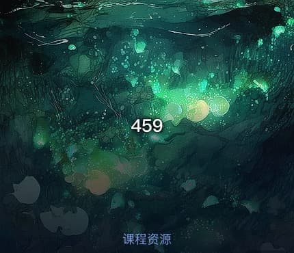 459