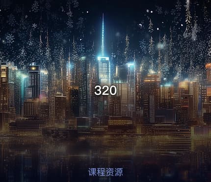 320