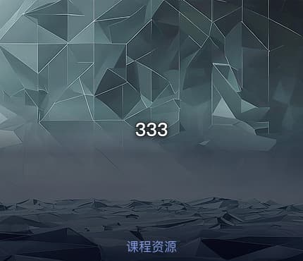 333