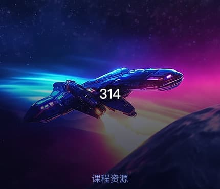 314