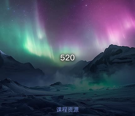 520