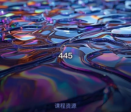 445