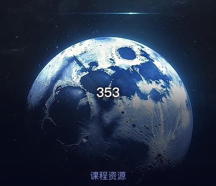 353