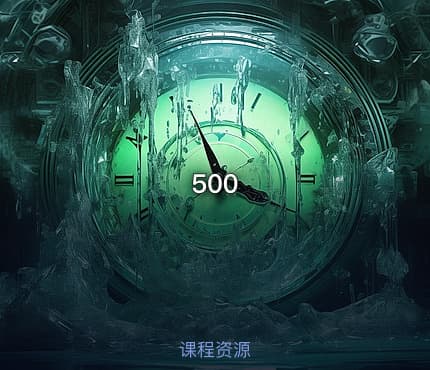 500