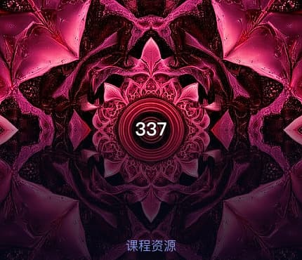 337