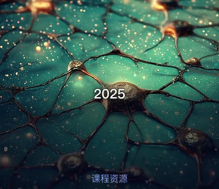 2025