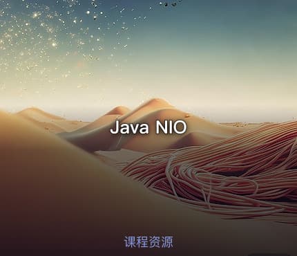Java NIO