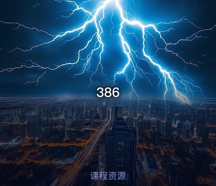 386