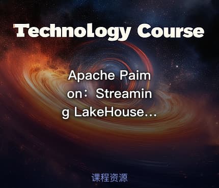 Apache Paimon:Streaming LakeHouse进展