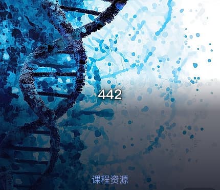 442