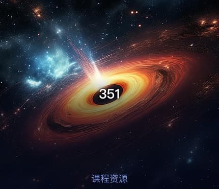 351