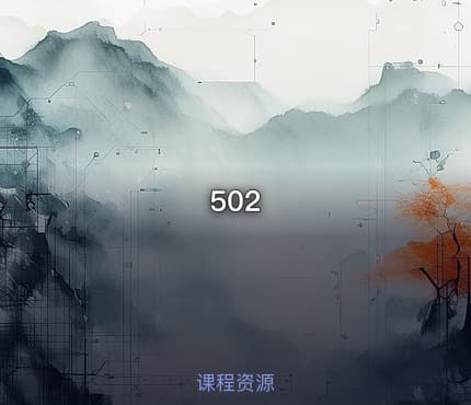 502