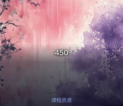 450