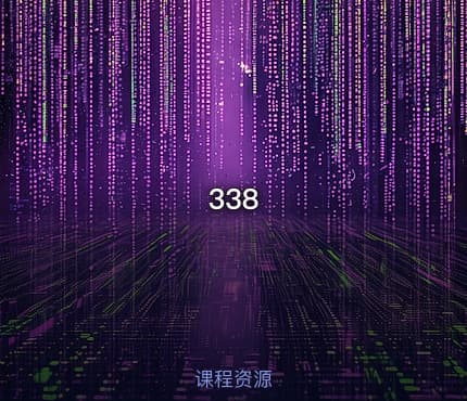 338