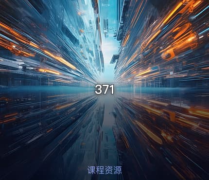 371