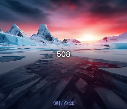 508