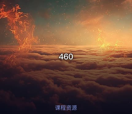 460