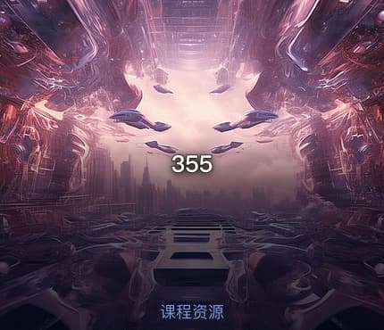 355